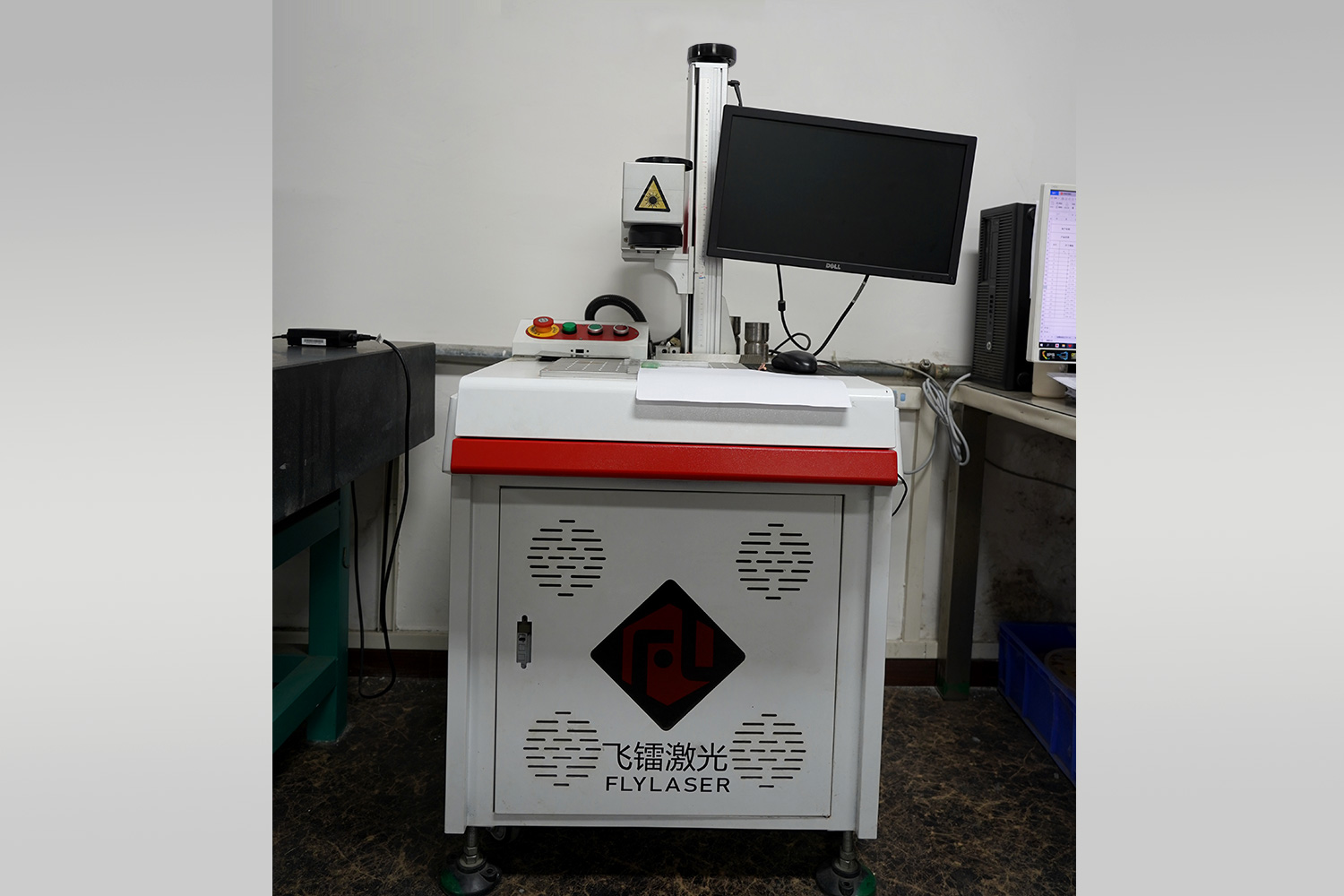 Laser instrument
