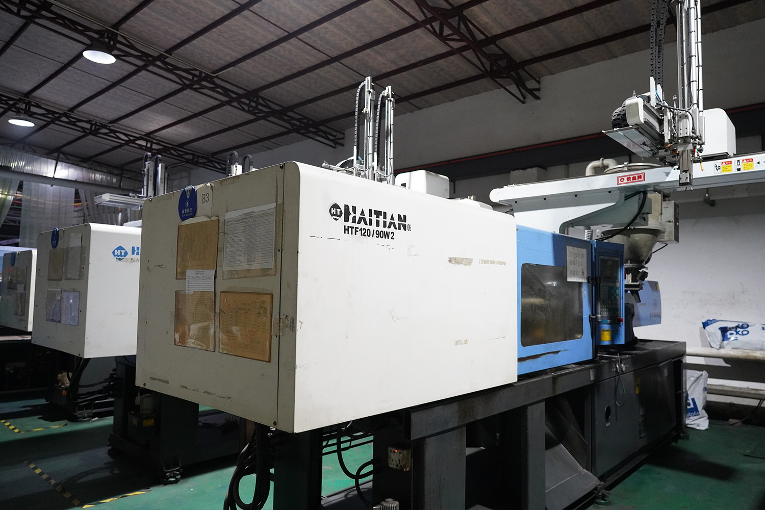 Haitian injection molding machine