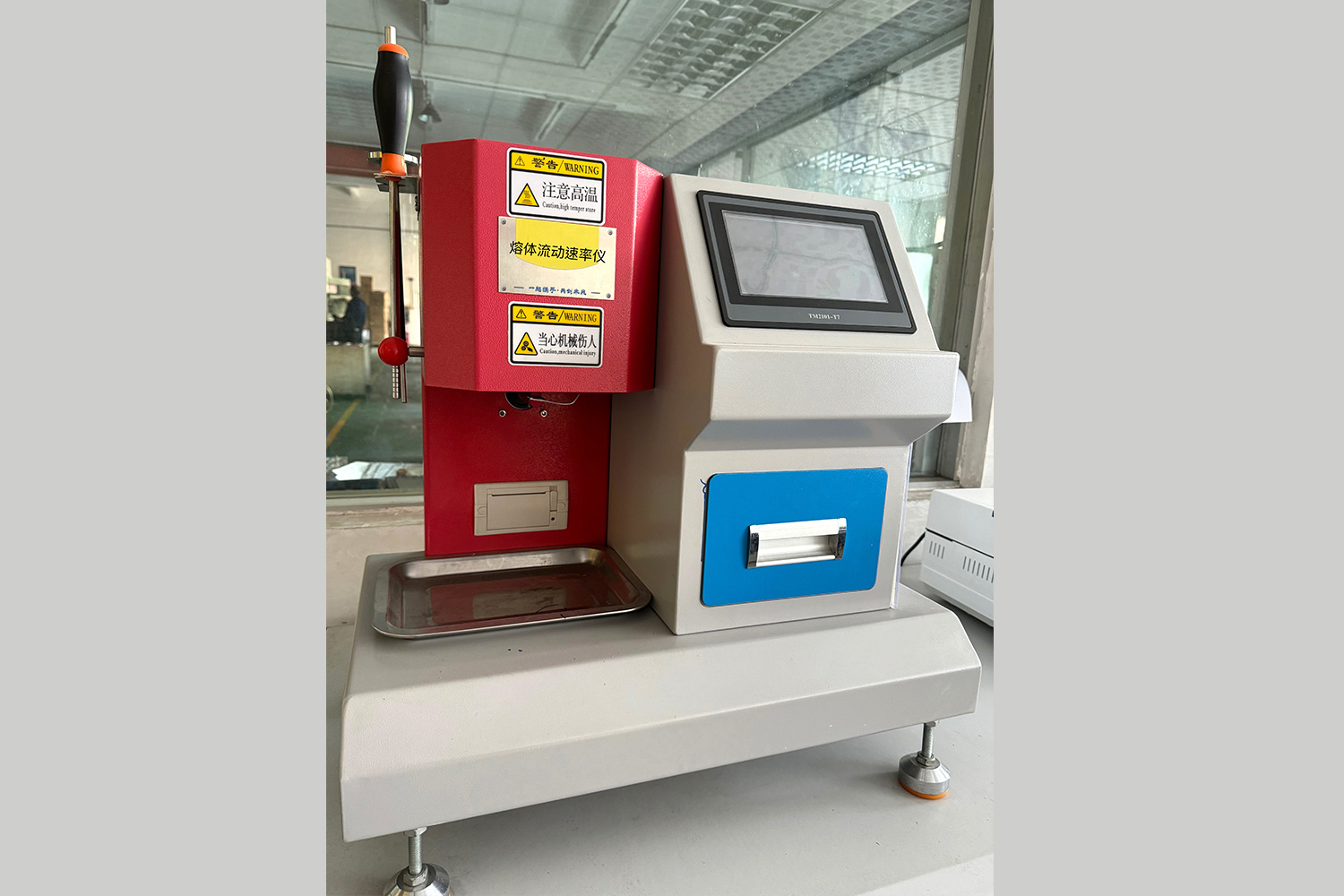 Melt indexer