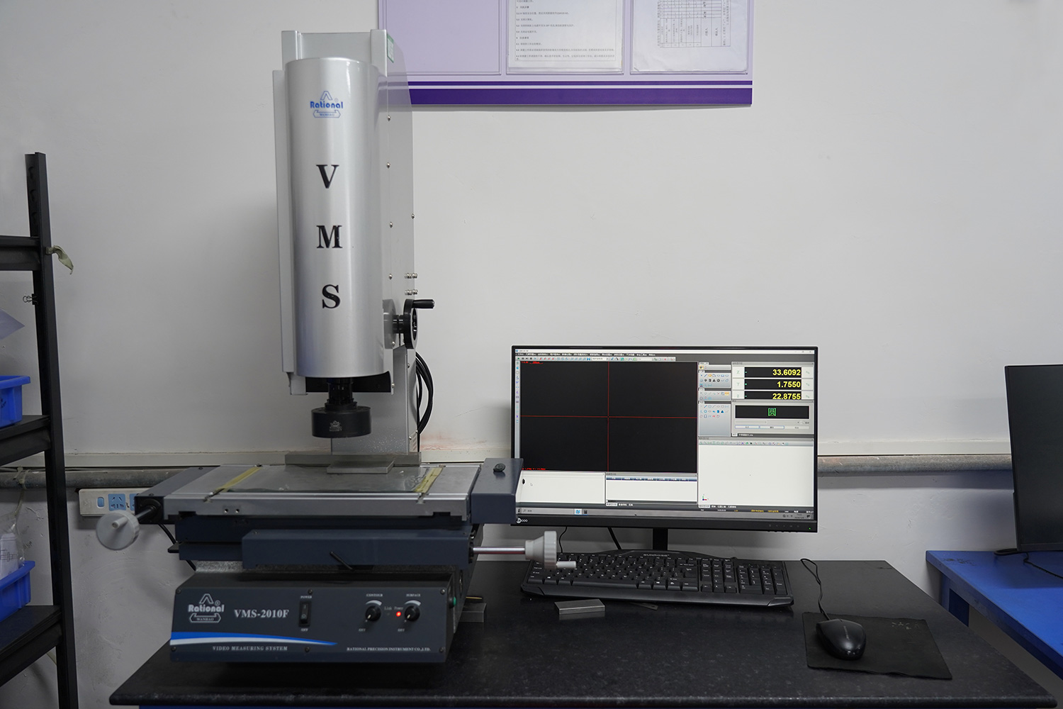 Detection equipment